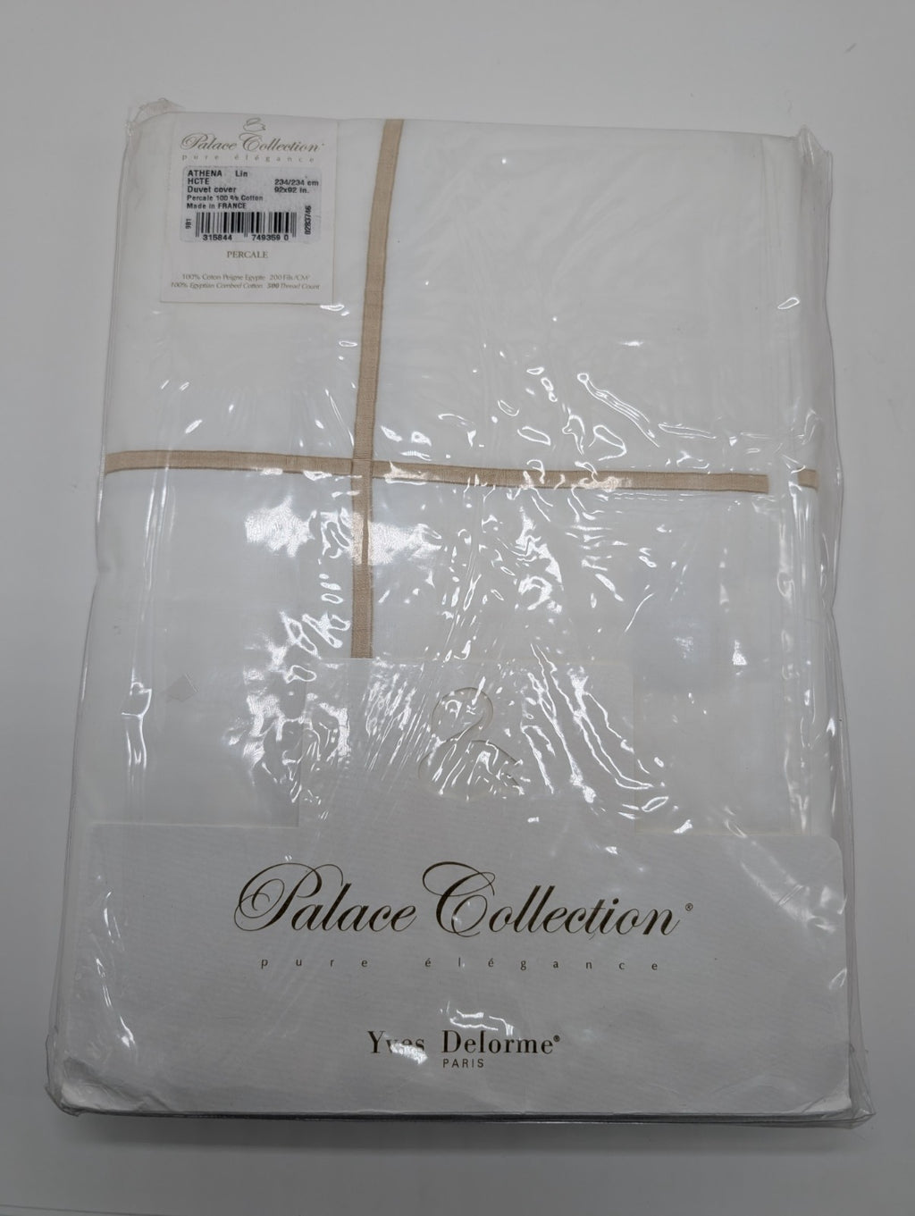 Yves Delorme Athena Queen Duvet Set 3PC Tan Stripes Egyptian Percale 500TC NEW14