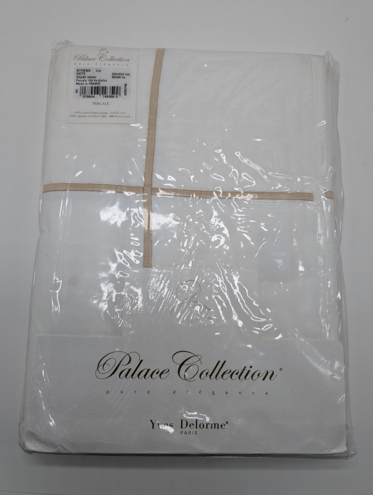 Yves Delorme Athena Queen Duvet Set 3PC Tan Stripes Egyptian Percale 500TC NEW14