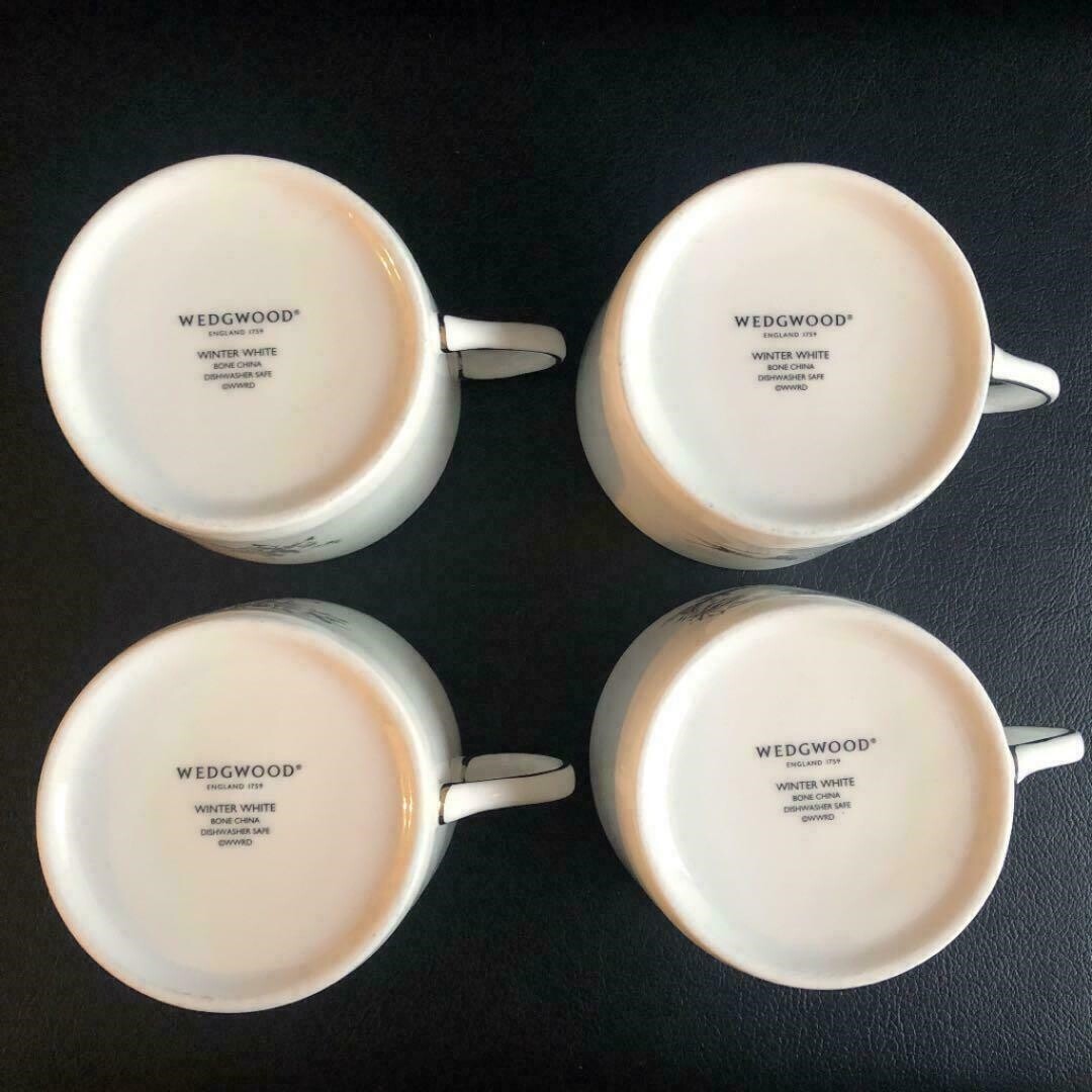 Wedgwood Tea Service For 4 Teacups & 4 Saucers Winter White #40032858 NEW IN BOX4