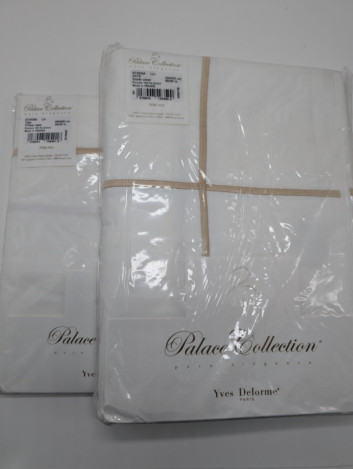 Yves Delorme Athena Queen Duvet Set 3PC Tan Stripes Egyptian Percale 500TC NEW0