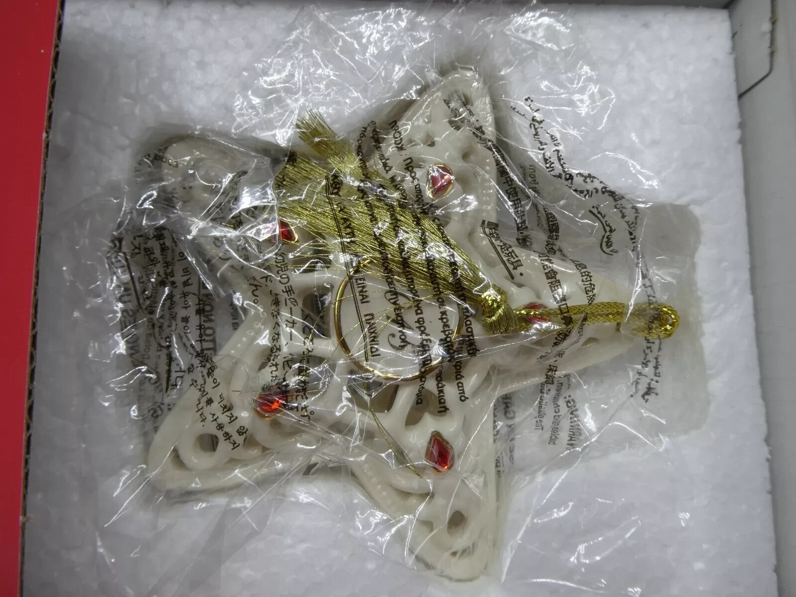 Lenox 2015 Radiant Star Ornament Annual Pierced Red Crystals Christmas RARE NEW3