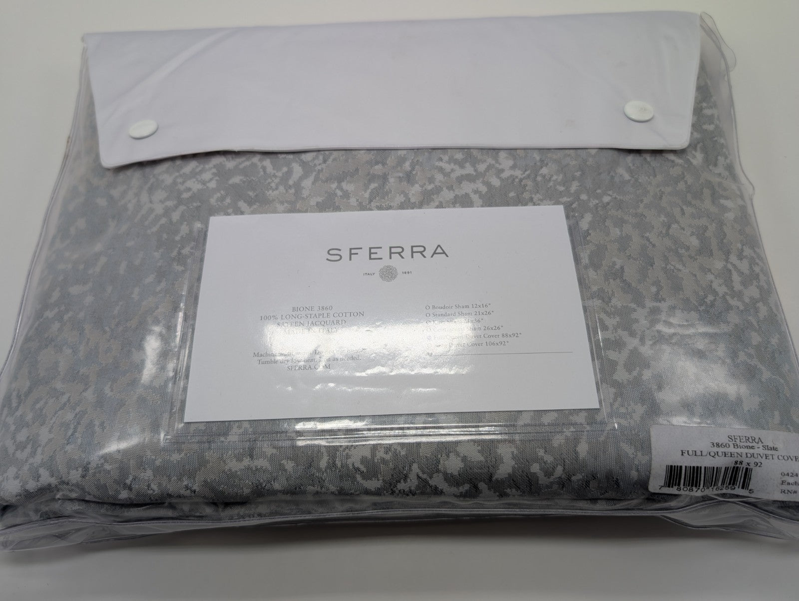 Sferra Bione Grey Queen Duvet Textured Pattern Cotton Sateen Jacquard Italy NEW15