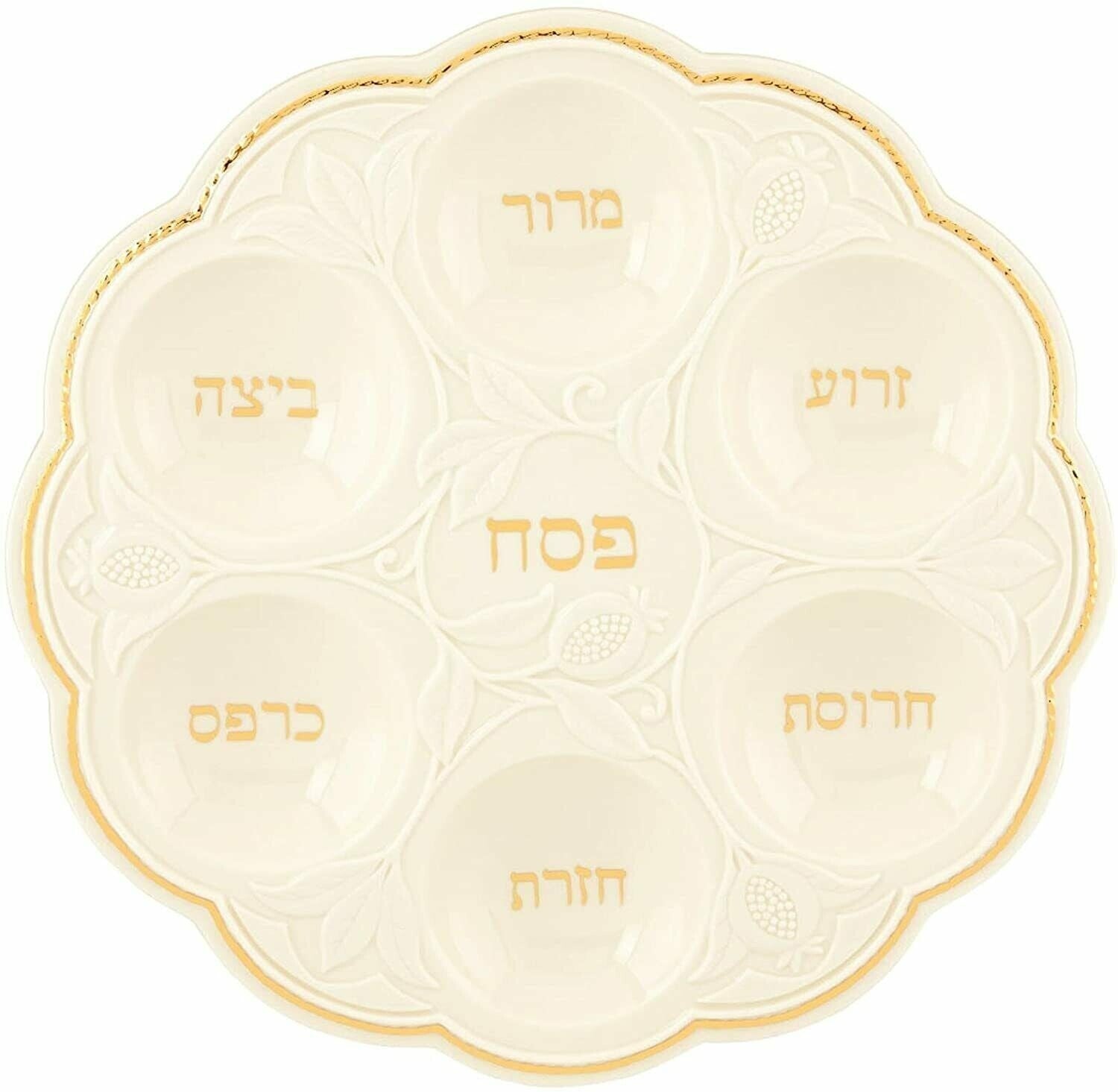 Lenox Judaic Blessings Seder Plate Platter Passover Jewish Hebrew Ivory Gift NEW3