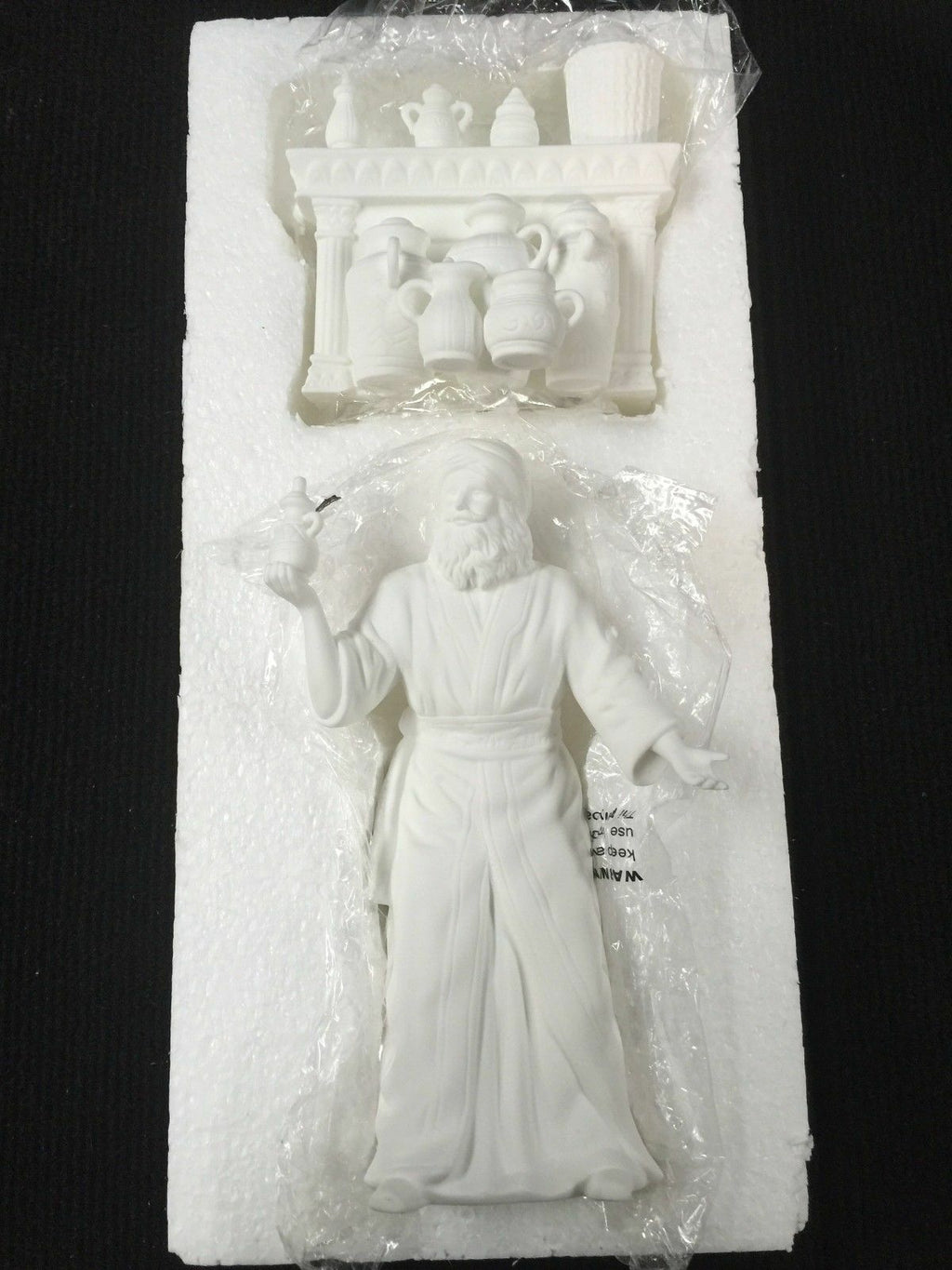 Lenox Perfume Seller Figurine White Bone At The Bazaar Nativity Christmas NEW2