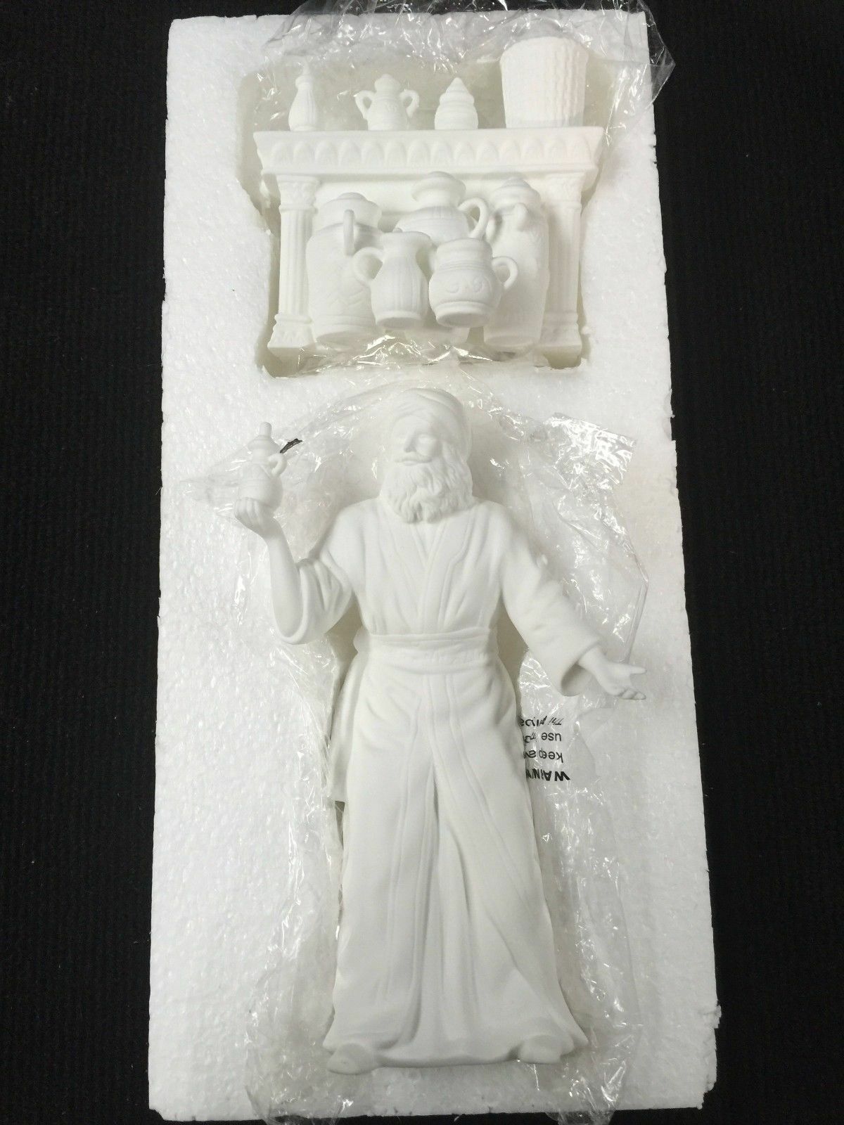 Lenox Perfume Seller Figurine White Bone At The Bazaar Nativity Christmas NEW2