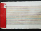 Lenox Holiday Table Runner Nouveau Metallic Multi Color Stripe Christmas 70" NEW5