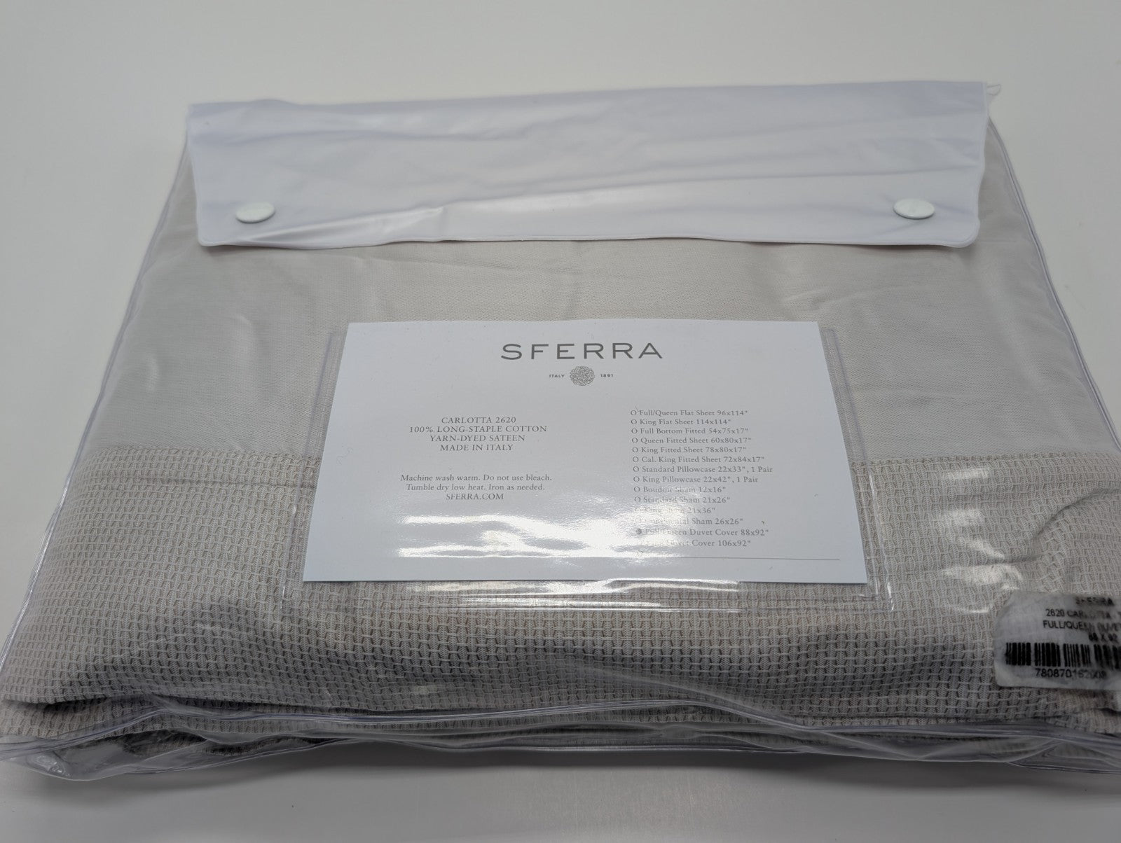 Sferra Carlotta Taupe Queen Duvet Textured Cuff Cotton Sateen Jacquard Italy NEW7