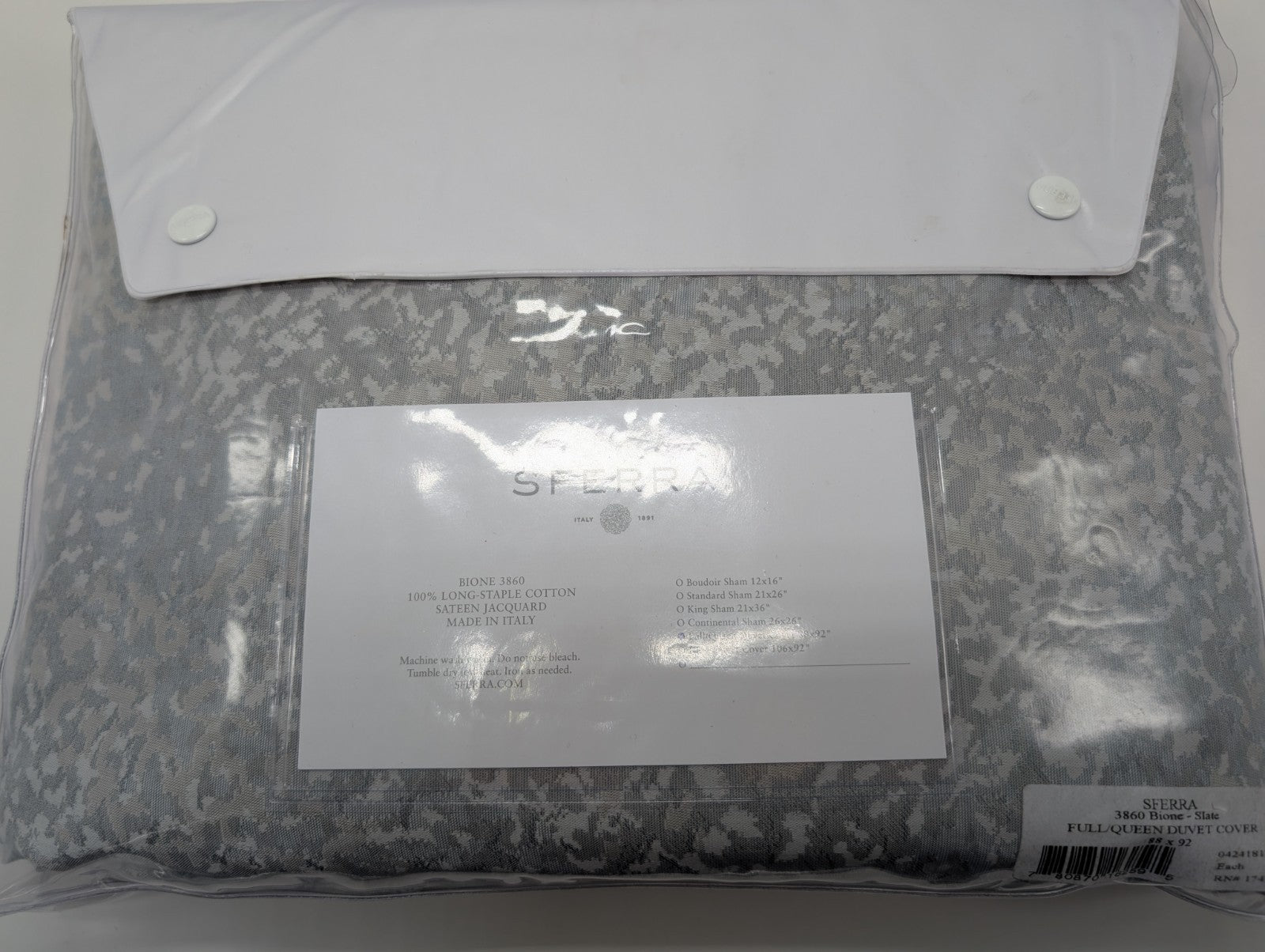 Sferra Bione Grey Queen Duvet Textured Pattern Cotton Sateen Jacquard Italy NEW13
