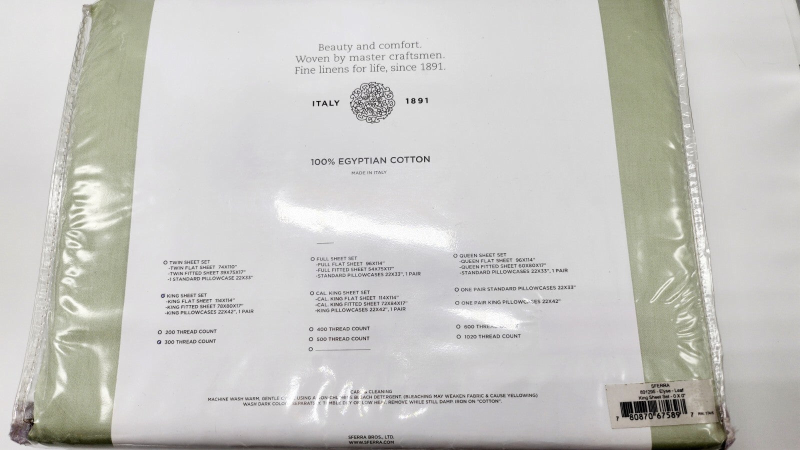 Sferra Elyse Green King Sheet Set 4PC 100% Egyptian Cotton Sateen Silky Italy2