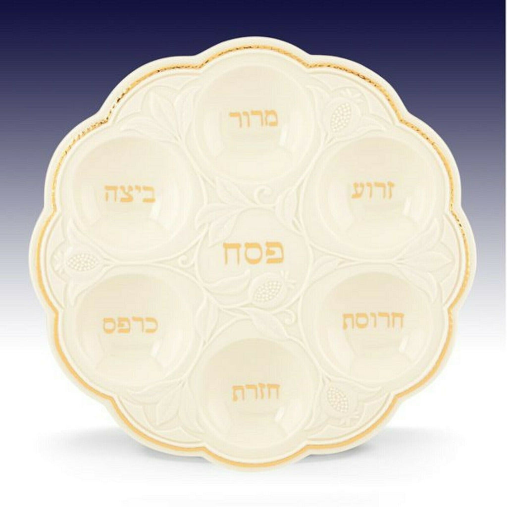 Lenox Judaic Blessings Seder Plate Platter Passover Jewish Hebrew Ivory Gift NEW0