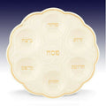 Lenox Judaic Blessings Seder Plate Platter Passover Jewish Hebrew Ivory Gift NEW0