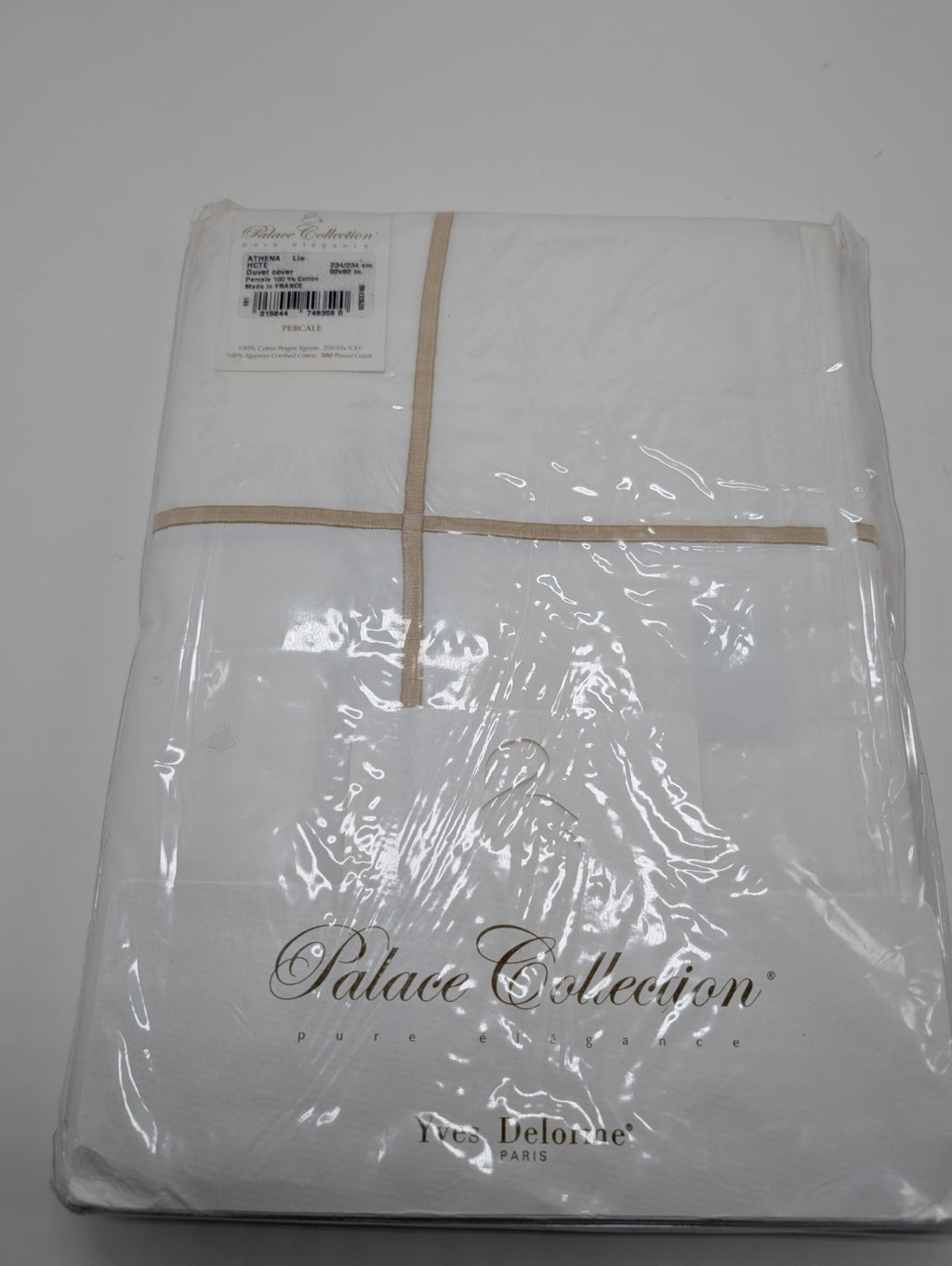 Yves Delorme Athena Queen Duvet Set 3PC Tan Stripes Egyptian Percale 500TC NEW15