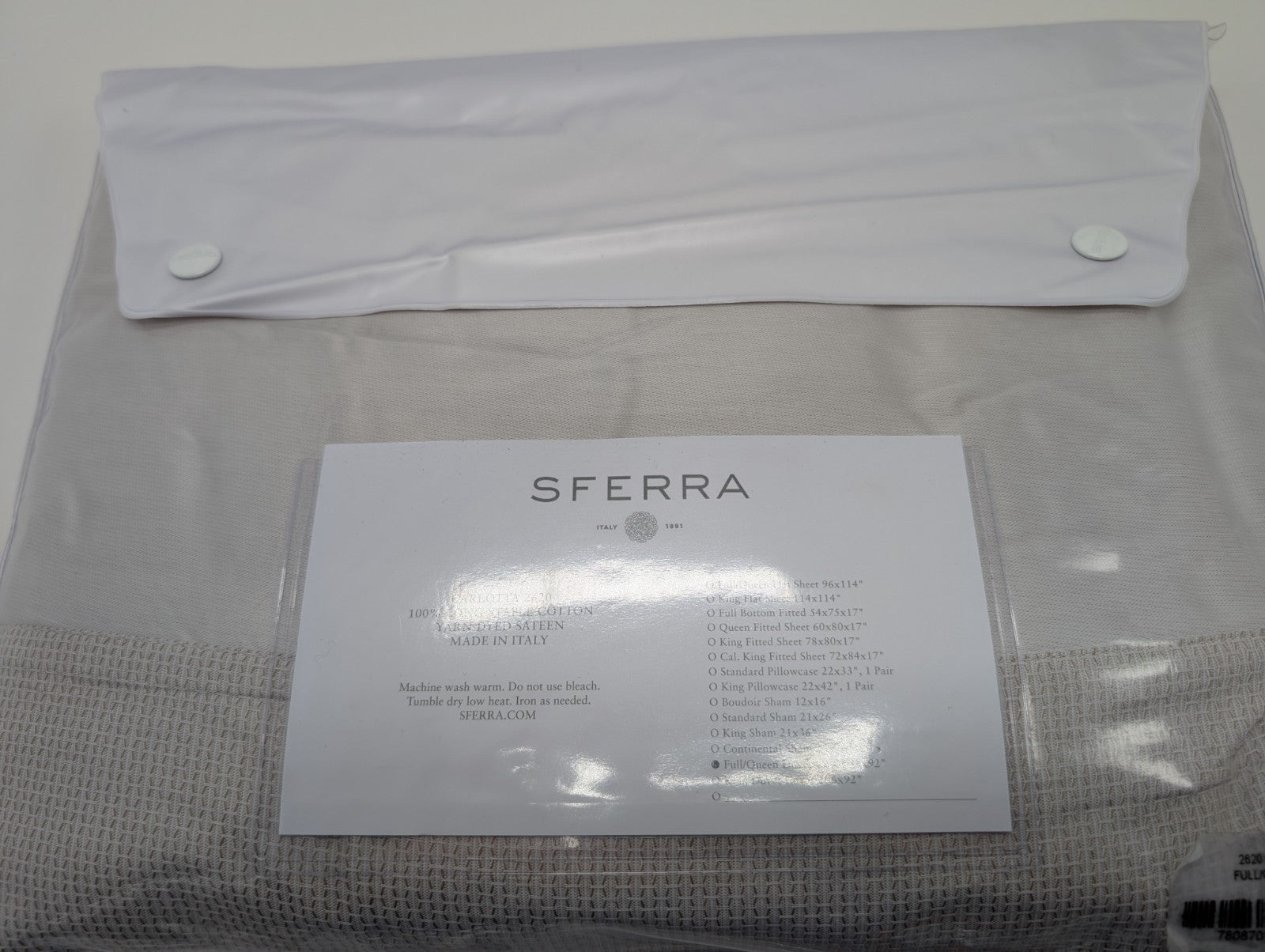 Sferra Carlotta Taupe Queen Duvet Textured Cuff Cotton Sateen Jacquard Italy NEW6