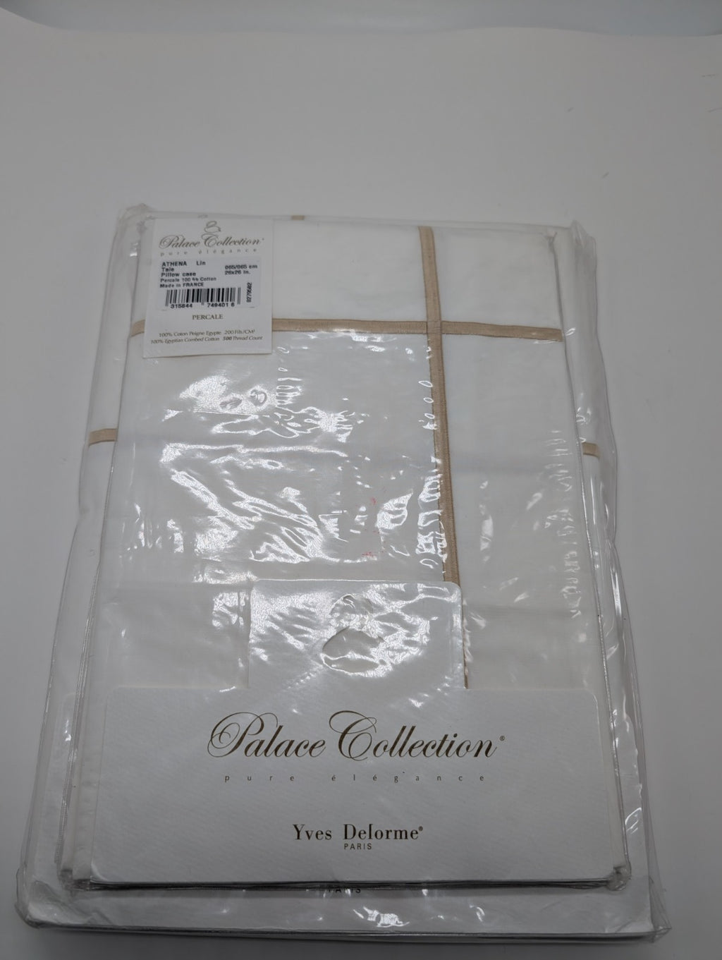 Yves Delorme Athena Queen Duvet Set 3PC Tan Stripes Egyptian Percale 500TC NEW13
