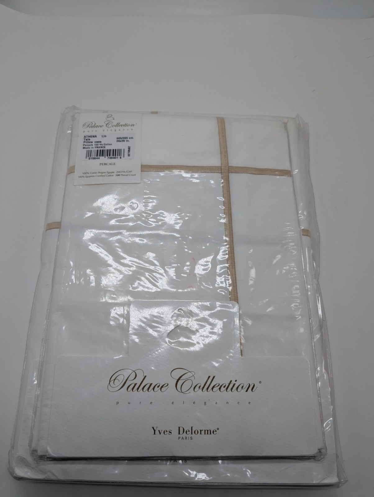Yves Delorme Athena Queen Duvet Set 3PC Tan Stripes Egyptian Percale 500TC NEW13