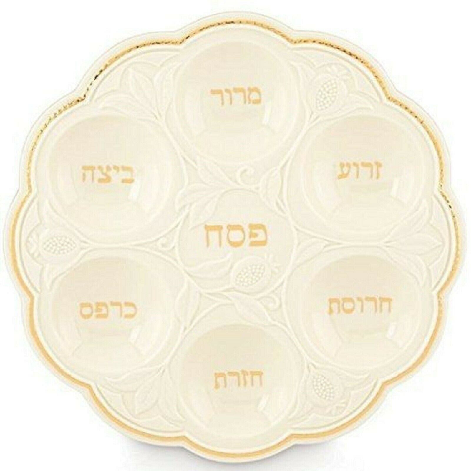 Lenox Judaic Blessings Seder Plate Platter Passover Jewish Hebrew Ivory Gift NEW1