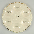 Lenox Judaic Blessings Seder Plate Platter Passover Jewish Hebrew Ivory Gift NEW2