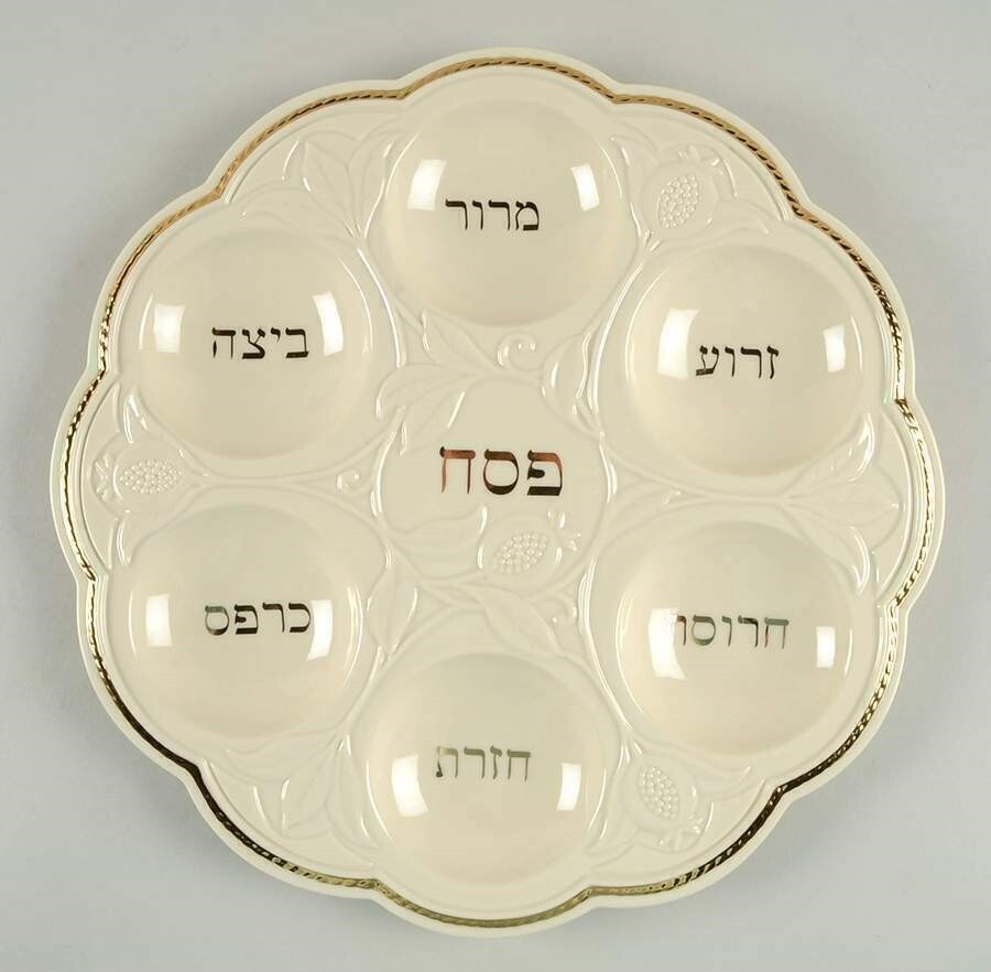 Lenox Judaic Blessings Seder Plate Platter Passover Jewish Hebrew Ivory Gift NEW2